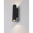 Aplica de perete exterioara NovaLuce TORRIN metal, sticla, antracit, LED, 6W, 460lm, 2700K, IP65 - NL-9050725