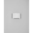 Aplica de perete exterioara NovaLuce DUOMO metal, alb, LED, 5W, 400lm, 3000K, IP54 - NL-9050730