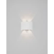 Aplica de perete exterioara NovaLuce DUOMO metal, alb, LED, 5W, 400lm, 3000K, IP54 - NL-9050730
