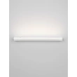 Aplica de perete NovaLuce PABLO metal, alb, LED, 12W, 853lm, 3000K - NL-9060257