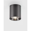 Spot NovaLuce IRIS metal, nichel, LED, 10W, 3000K, 700 Lm - NL-9060304
