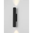 Aplica de perete NovaLuce RIVETA metal, negru, LED, 6W, 3000K, 444 Lm - NL-9060305