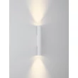 Aplica de perete NovaLuce RIVETA metal, alb, LED, 6W, 3000K, 444 Lm - NL-9060306