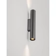 Aplica de perete NovaLuce RIVETA metal, nichel, LED, 6W, 3000K, 444 Lm - NL-9060308