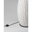 Lampadar NovaLuce WABI metal, hartie, alb, E27 - NL-9070624
