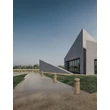 Lampadar exterior NovaLuce BALMA marmura, bej, LED, 21W, 981lm, 3000K, IP65 - NL-9080141