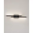 Aplica de perete NovaLuce AMICA metal, negru, LED, 12W, 510lm, 3200K - NL-9081809