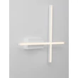 Aplica de perete NovaLuce QUAM metal, alb, LED, 14W, 652lm, 3200K - NL-9081815