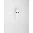 Aplica de perete NovaLuce NOTIC metal, alb, LED, 7W, 3000K, 455 Lm - NL-9088169