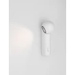 Aplica de perete NovaLuce NOTIC metal, alb, LED, 7W, 2700K, 455 Lm - NL-9088190