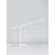 Veioza NovaLuce TENSO metal, plastic, alb, LED, 17W, 3000K, 678 Lm - NL-9088208