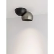 Plafoniera NovaLuce LUSA metal, negru, nichel, LED, 11W, 3000K, 826 Lm - NL-9088224