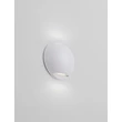 Aplica de perete exterioara NovaLuce PASSO metal, alb, LED, 4W, 186lm, 3000K, IP65 - NL-9136414