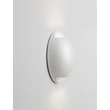 Aplica de perete exterioara NovaLuce PASSO metal, alb, LED, 4W, 186lm, 3000K, IP65 - NL-9136414