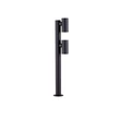 Lampadar exterior NovaLuce PEC metal, negru, LED, 13W, 520lm, 3000K, IP65 - NL-9136421