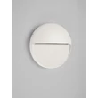 Aplica de perete exterioara NovaLuce RODIX metal, alb, LED, 5W, 307lm, 3000K, IP54 - NL-9136438