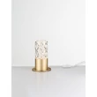 Veioza NovaLuce PHOS metal, acril, auriu, transparent, LED, 5W, 3000K, 320Lm - NL-9190200