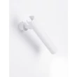 Aplica de perete NovaLuce ARLO metal, alb, LED, 6W, 299lm, 3000K - NL-9232133
