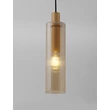 Pendul NovaLuce ZOELLA metal, sticla, auriu, chihlimbar, E27 - NL-9236211