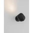 Aplica de perete NovaLuce MARLIN metal, negru, GU10 - NL-9236222