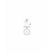 Pendul NovaLuce ETEKEN metal, cristal, argintiu, transparent, LED, 60W, 7407lm, 3000K - NL-9501216