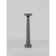 Lampadar exterior NovaLuce CRAM ciment, gri, LED, 5W, 580lm, 3000K, IP65 - NL-9540242