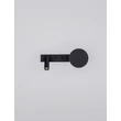 Aplica de perete NovaLuce NOIMA metal, negru, LED, 9W, 3000K, 543 Lm - NL-9540257