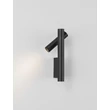 Aplica de perete NovaLuce ARCO metal, negru, LED, 4W, 3000K, 192 Lm - NL-9540286