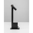 Veioza NovaLuce ARCO metal, negru, LED, 4W, 3000K, 153 Lm - NL-9540289