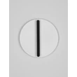 Aplica de perete NovaLuce NALU metal, negru, alb, LED, 20W, 1200lm, 3000K - NL-9580681