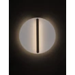 Aplica de perete NovaLuce NALU metal, negru, alb, LED, 20W, 1200lm, 3000K - NL-9580681