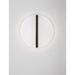 Aplica de perete NovaLuce NALU metal, negru, alb, LED, 28W, 1680lm, 3000K - NL-9580682