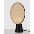 Veioza NovaLuce TIERA metal, natural, negru, maro, E27 - NL-9586628