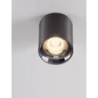 Plafoniera NovaLuce ANETO metal, nichel, LED, 10W, 600lm, 3000K - NL-9695153