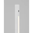Lampadar NovaLuce LITEE metal, plastic, alb, LED, 26W, 3000K, 891 Lm - NL-9695705