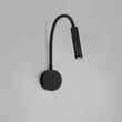 Aplica de perete NovaLuce SONICA metal, negru, LED, 6W, 3000K, 453 Lm, IP44 - NL-9701620