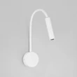 Aplica de perete NovaLuce SONICA metal, alb, LED, 6W, 3000K, 453Lm - NL-9701621