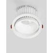 Spot incastrat NovaLuce VULCAN metal, alb, LED, 40W, 3000K, 3433 Lm - NL-9844036