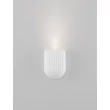 Aplica de perete NovaLuce AMMOS ghips, alb, GU10 - NL-9919116