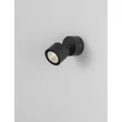 Aplica de perete exterioara NovaLuce HELMET metal, sticla, antracit, LED, 5W, 321lm, 3000K, IP65 - NL-9971468