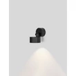 Aplica de perete exterioara NovaLuce HELMET metal, sticla, antracit, LED, 10W, 831lm, 3000K, IP65 - NL-9971469