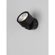 Aplica de perete exterioara NovaLuce HELMET metal, sticla, antracit, LED, 10W, 831lm, 3000K, IP65 - NL-9971469