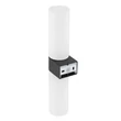 Aplica de perete de baie Nowodvorski NATALIE metal, sticla, negru, alb, G9, IP44 - 10728