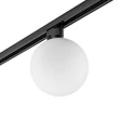 Spot sina monofazata Nowodvorski SNOWBALL metal, sticla, plastic, negru, alb, G9 - 11298