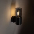 Aplica de perete exterioara Nowodvorski IDA metal, sticla, negru, füstszín, E27, IP44 - 11371