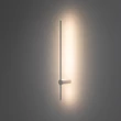 Aplica de perete Nowodvorski SABER metal, plastic, alb, LED, 11W, 3000K, 460Lm - 11591