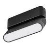 Sursa de lumina pentru sina magnetica Rabalux LITRACK metal, plastic, negru, alb, LED, 6W, 300Lm - 70105