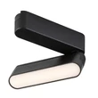 Sursa de lumina pentru sina magnetica Rabalux LITRACK metal, plastic, negru, alb, LED, 6W, 300Lm - 70105