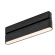 Sursa de lumina pentru sina magnetica Rabalux LITRACK metal, plastic, negru, alb, LED, 12W, 630Lm - 70106