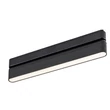 Sursa de lumina pentru sina magnetica Rabalux LITRACK metal, plastic, negru, alb, LED, 16W, 850Lm - 70107